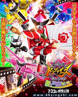 ��̫��ս�����ֵܵ�Ӱ�棺��·����Ӣ�۵ķ���ͼ