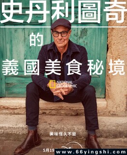 ˹̹��·ͼ����������ʳ�ؾ��ķ���ͼ