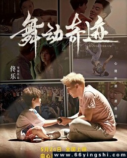 �趯�漣2024�ķ���ͼ