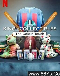 ���ղؼң���ʯ�ɽ������еķ���ͼ