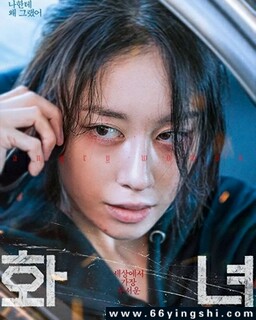 ��Ů�ķ���ͼ