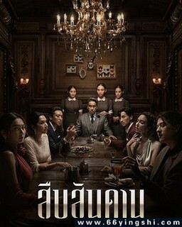 ����֮��[ȫ��]�ķ���ͼ