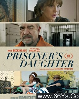 ����֮Ů�ķ���ͼ