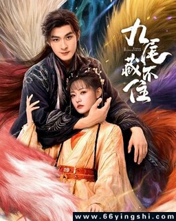 ��β�ز�ס[ȫ��]�ķ���ͼ