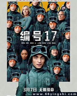 ���17�ķ���ͼ