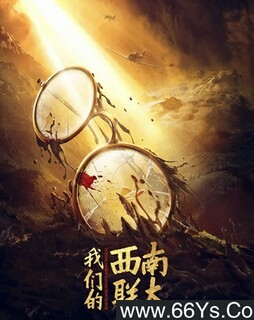 ս���е��ഺ[ȫ��]�ķ���ͼ