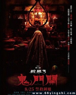 ��а3�����ſ��ķ���ͼ