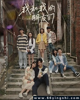 �Һ��ҵ�������[ȫ��]�ķ���ͼ