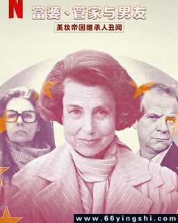 ���š��ܼ������ѣ���ױ�۹��̳��˳��ŵķ���ͼ