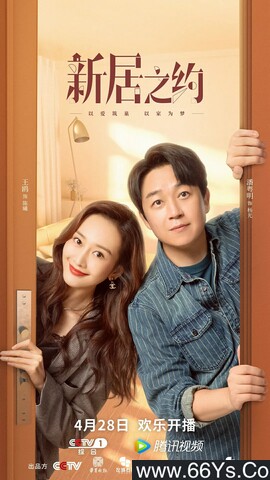 �¾�֮Լ[ȫ��]�ķ���ͼ