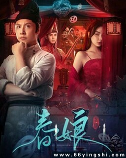 ����2024�ķ���ͼ