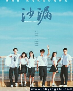 ɳ©�ķ���ͼ