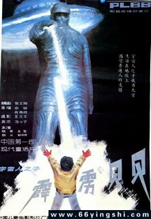 ���������ķ���ͼ