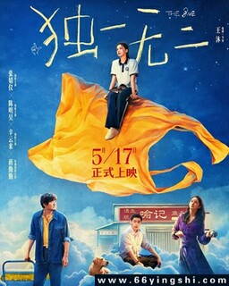 ��һ�޶��ķ���ͼ