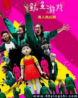 ������Ϸ��������ս��[ȫ��]�ķ���ͼ