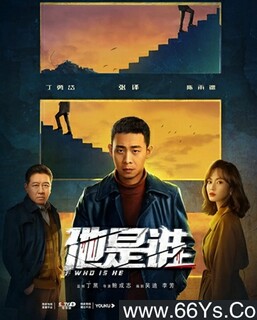 ����˭[ȫ��]�ķ���ͼ