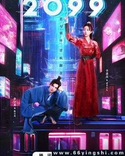 2099[ȫ��]�ķ���ͼ