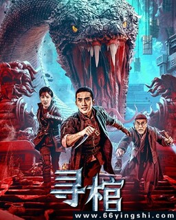 Ѱ�׵ķ���ͼ