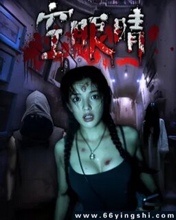 ���۾��ķ���ͼ