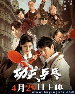 ����ƹ�ҵķ���ͼ