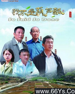 �Ҳ��Ǻ�«ư�ķ���ͼ